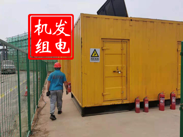 王屋镇出租发电机常规保养内容