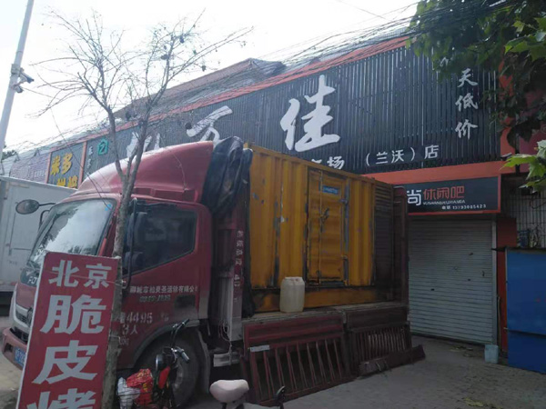 王屋镇出租发电机-汽油发电机油耗怎么计算