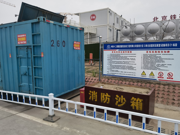 王屋镇如何根据标准判断电线电缆的质量？