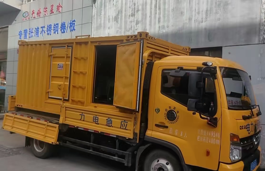 王屋镇安装和使用柴油发电机组需要注意哪些事项？