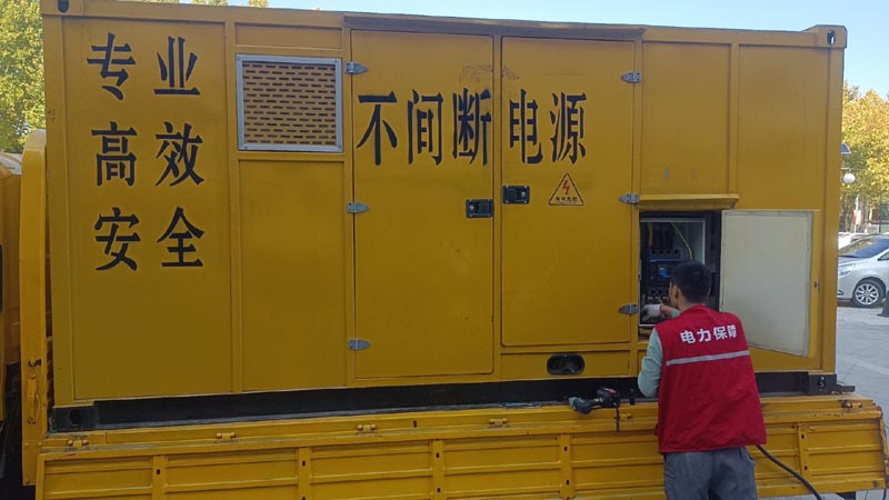 王屋镇柴油发电机组和UPS电源配合使用时，如何避免切换过程中的电力中断？